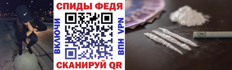 Amphetamine 98%  наркошоп  Таганрог 