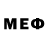 Метадон methadone Endy Lu