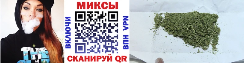 сколько стоит  Таганрог  даркнет формула  Бутират буратино  blacksprut зеркало 