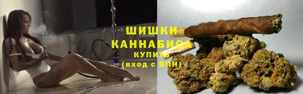прущие крисы Верхний Тагил