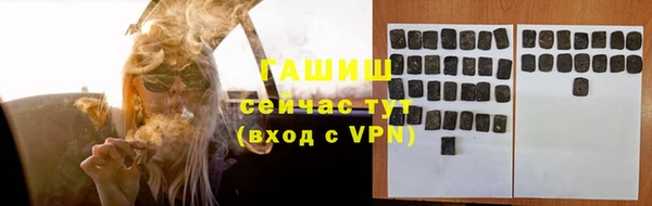 прущие крисы Верхний Тагил