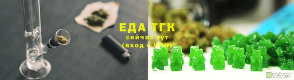 прущие крисы Верхний Тагил