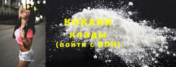 МДМА Верхнеуральск