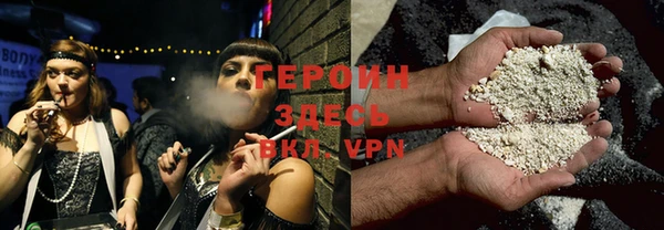 прущие крисы Верхний Тагил
