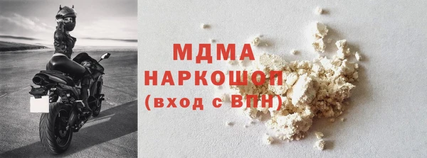 прущие крисы Верхний Тагил