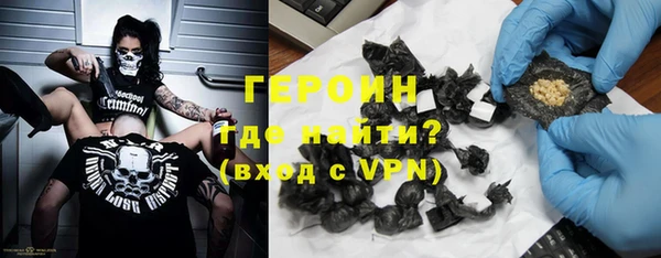 прущие крисы Верхний Тагил