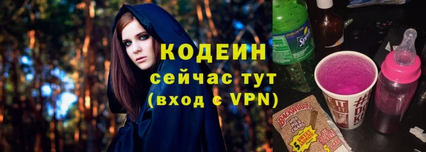 МДМА Верхнеуральск